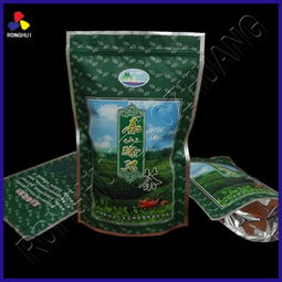 蒼南縣榮輝紙塑制品廠 專業茶葉包裝解決方案