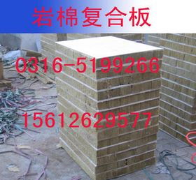 一體保溫板 建筑節能的新選擇