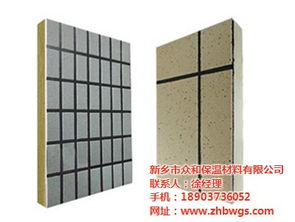 如何選擇優(yōu)質(zhì)節(jié)能高仿漆復合板 以新鄉(xiāng)眾和與寧夏產(chǎn)品為例